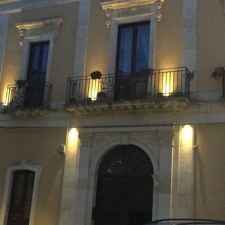 Palazzo Macchia Villa Cutrofiano Eksteriør bilde